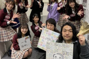 【悲報】昼方NMB48+、MCの見取り図が卒業