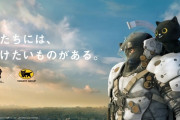 【！？】コジマプロダクションとヤマト運輸がまさかのコラボ！豪華賞品が当たるチャレンジ企画が始まるぞおおおおおお！！