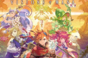 PS5/PS4「聖剣伝説 VISIONS OF MANA」が予約開始！マナと聖剣を巡って描かれる愛をテーマとしたシリーズ完全新作