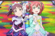 【アニメ】ラブライブ!サンシャイン!! 2期#9「Awaken the power」