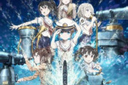 【劇場版アニメ】「ハイスクール・フリート」新ビジュアル、追加キャスト、先行上映会など解禁