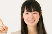 こんまりが「片付けを諦めた」ことで逆に整理能力の高さを感じた話