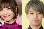 【衝撃】神田沙也加さんと交際報道のあった元ジャニーズJr.の現在…ヤバ過ぎ…