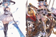 【グラブル】31日濃厚なレジェフェスはシャトラとフィルレインがほぼ確定、未発表の恒常キャラも居そう？今後のガチャ内容予想