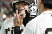 阪神・中野　島田もチームも救った同点弾　岡田監督はうなった一発も本人ビックリ「狙っていない」