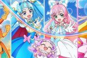 『ひろがるスカイ！プリキュア』ライブイベントが10月に開催！メインビジュアルが公開