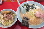 「ラーメンショップ」が不死身なワケ…強さの秘訣は“ユルさ”だった