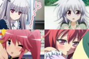 ラノベアニメ四天王「新妹魔王の契約者」「アブソリュート・デュオ」「聖剣使いの禁呪詠唱」「銃皇無尽のファフニール」←こういうのでいいんだよ
