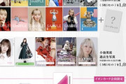 【櫻坂46】あの衣装が待望のアクスタ化！『Buddies感謝祭』&『小池美波卒セレ』グッズが解禁！！！
