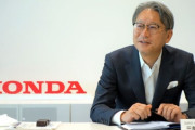 ホンダ社長「エンジンの時代は終わる。守りの姿勢では生き残れない」新たなビジネスモデル構築に意欲