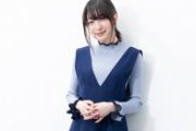 【画像】超絶美人声優の上田麗奈さんがメガネをかけた結果ｗｗｗ
