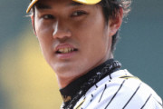 阪神・藤浪が新型コロナ感染の疑いでPCR検査へ　数日前から嗅覚異常