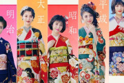 【悲報】日本人の「和服」離れ、ひどすぎる・・・お前ら日本人なのになんで和服着ないの？