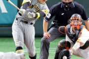 【阪神】佐藤輝明、大山悠輔、糸井嘉男が３者連続三振　主軸不発で同点機を逃す
