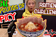 海外「どうしたらこんなの食べられるの！？」東京でスパイシー超特盛ラーメンにチャレンジ！