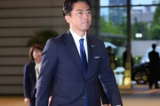 小泉進次郎が防衛大臣に起用されたら、やりたがりそうな余計な事