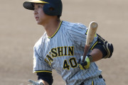 伸びしろしかない！ 阪神キャンプ1軍スタートで注目される高卒3年目外野手「右のロマン砲」の存在とは