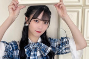 【STU48】吉田彩良さん、自身のファッションブランド『Mimi Coloris』のネーミングの由来を公表