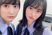 【乃木坂46】遠藤さくらと賀喜遥香の絵が可愛すぎるｗｗｗｗｗｗ