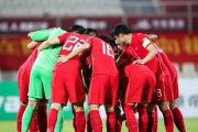 【W杯アジア最終予選】中国ファン「日本と同組で良かった！」の理由