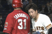 【感動】巨人･大勢の坂倉への謝罪がめちゃくちゃ話題に！
