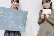 【乃木坂46】今、聖来ママの手紙見るとめちゃめちゃ泣けるんだが。