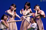 乃木坂46遠藤さくら&賀喜遥香&井上和ら出演！新曲「Same numbers」がCMソングに起用　So-Netコラボ新CM