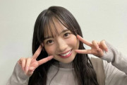 【日向坂46】さらば森田さん「おきょんに会わせる訳にいかない」さらば東ブクロさん、謝罪【やる土】