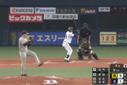 【オリックス対阪神オープン戦】阪神が５－１でオリックスに逆転勝利！新外国人ミエセスがオープン戦初本塁打など４打点！オリックスは村西が５回３失点