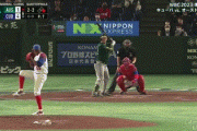 【WBC準々決勝キューバ対オーストラリア】オーストラリア・ウィングローブ、2ランホームラン！1点差に詰め寄る！！！！！！！！！！！！
