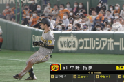 【阪神】7回表 中野拓夢、猛打賞！貴重な2点タイムリーヒット！！