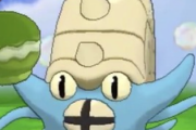 【悲報】ポケモンの『オムスター』さんの容姿、賛否両論に分かれるwwwwwww