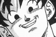 昔の悟空さん、賢いｗｗｗｗｗｗｗｗｗｗｗｗ