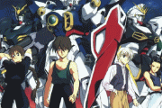 新機動戦記ガンダムW（機体人気：S、キャラ人気：○、海外人気：○、腐女子人気：○）←この大人気作品