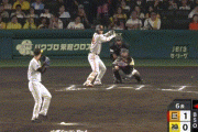 【阪神対巨人25回戦】巨人・代打大城、阪神・青柳からグランドスラム！！！！！！！！！！！！！！！！！！！！！！！！！！