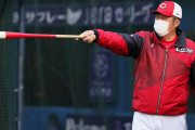 カープ佐々岡監督、評論家の厳しい下位予想に「やり返すという気持ちでやりたい」下馬評覆す！