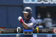 西武・岸がプロ入り初ホームラン！
