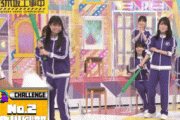 【乃木坂46】冨里奈央の大根切り笑ったわwww
