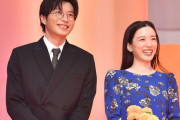 【悲報】永野芽郁の不倫、ノーダメで終息する。TBS「ドラマの降板予定はありません」