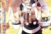 【艦これ】公式日めくりカレンダーも欲しいね