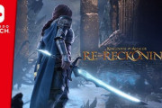 アクションRPG『Kingdoms of Amalur: Re-Reckoning』Switch版が3月16日リリース