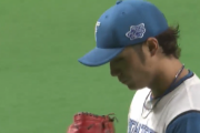 【速報】伊藤大海、6回まで無失点ピッチング　山本由伸との投手戦へ