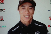 毎日スポーツ人賞　グランプリはインディ500制覇の佐藤琢磨！！！！！！