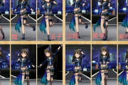 【デレステ】アイドルの「～っぽい仕草」一覧表