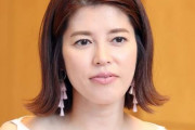 【悲報】神田愛花、東大タレントに暴言ｗｗｗｗｗ「マジどっかいけよお前！」 「意味わかんねえ、あいつマジで」