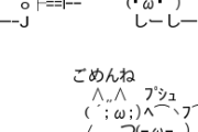 【かわいそうなわに】上がり続ける水位を見て、万策尽きた経営者はワニ125頭を感電死させました