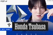 【⁉】LoLイベント『LTK』に本田翼が参戦！！ 3か月のチーム戦でマジ練習に