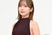 【朗報】齊藤京子、外番組出まくり