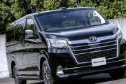 トヨタ「グランエース」は2.8L直4ディーゼルターボで500万円からの模様