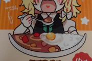 【東方】えっ今日はカレーライス食っていいのか!!